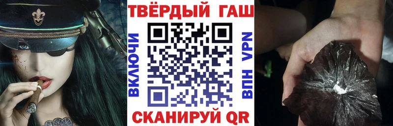 ГАШ ice o lator  Купить  Первоуральск 